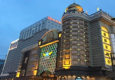 大化最大顶级出名高端豪华KTV会所-皇冠伯爵KTV顶级体验点评